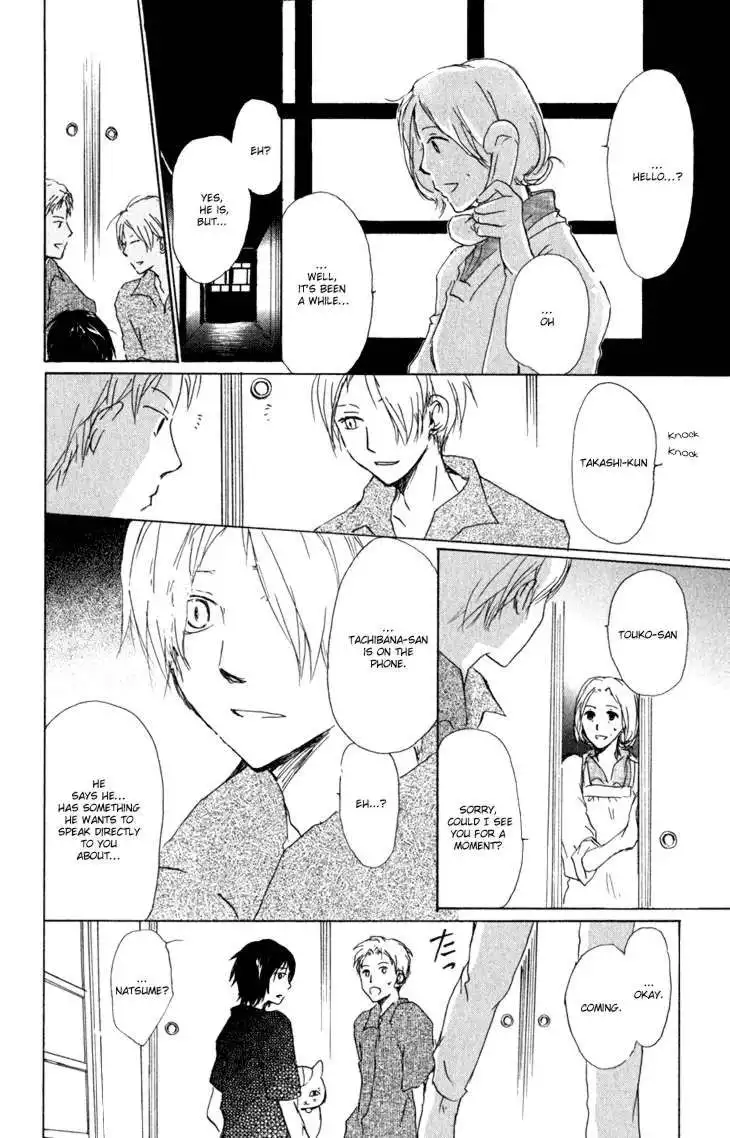 Natsume Yuujinchou Chapter 44 14